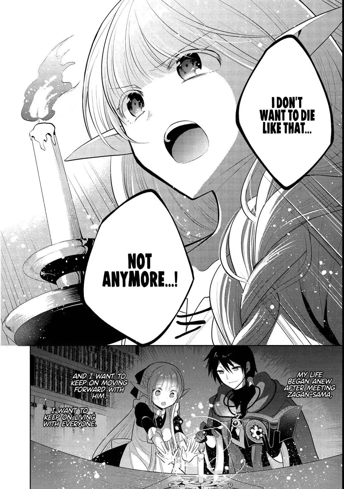 Maou no Ore ga Dorei Elf wo Yome ni Shitanda ga, Dou Medereba Ii? Chapter 40 20